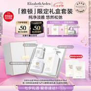 伊麗莎白雅頓白茶身體乳400ML+白茶香水30ml+白茶沐浴露390ml套裝禮物送朋友