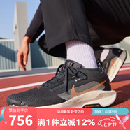 耐克（NIKE）男鞋2025新款夏季運動鞋GORE-TEX飛馬越野防水跑鞋緩震休閑跑步鞋 FQ0908-007 41