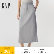 Gap女裝2025春季新款印花logo松緊長(zhǎng)款衛(wèi)裙寬松休閑半身裙759377 淺灰色 S (160/62A)亞洲尺碼