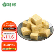 華田禾邦 杜家老井 東北鹵水凍豆腐450g 白豆腐大豆腐 錦州豆制品火鍋食材