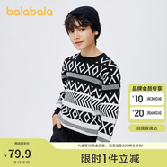 巴拉巴拉男童女童毛衫2023秋冬親子長(cháng)袖保暖寬松兒童針織毛衣