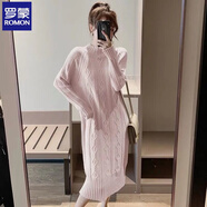 羅蒙加厚半高領(lǐng)毛衣裙2025秋冬新款百搭麻花寬松中長(zhǎng)款打底針織連衣裙 淺粉色 S