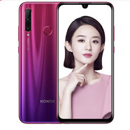 榮耀（HONOR）榮耀20i通3200萬(wàn)AI三攝全面屏指紋人臉識別學(xué)生老人手機 華為暢享20Pro_6+64