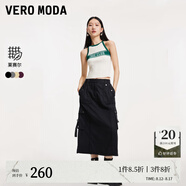 VEROMODA七夕禮物半身裙夏季顯瘦休閑百搭時(shí)尚街頭純色工裝裙324116049 S59黑色 S