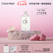 卡爾文克雷恩（Calvin Klein）ck one香水卡雷優(yōu)中性淡香水女200ml 七夕情人節禮物送男女友老婆