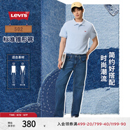 Levi's李維斯男士502錐形修身新復古回潮藍色牛仔褲 深藍色 29 (32)