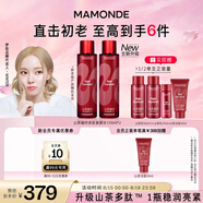 夢(mèng)妝山茶凝時(shí)多肽緊顏精華水150ml*2 保濕水潤(rùn)淡紋化妝護(hù)膚品七夕禮物
