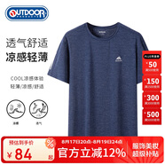 OUTDOOR PRODUCTS涼感T恤男春夏輕薄透氣舒適圓領(lǐng)短袖功能t恤衫 OFTX421387