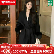 創(chuàng)意女郎;CREATIVITY-GIRL紅色雙面羊毛呢大衣女2024新款高端狐貍毛袖口結(jié)婚氣質(zhì)小個(gè)子外套 黑色 【長(zhǎng)款-袖子可拆卸】 S 適合106-120斤