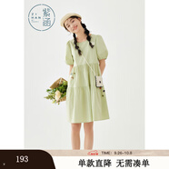 紫涵（ZIHAN）紫涵甜美少女連衣裙夏季新款多巴胺穿搭小個子圓領(lǐng)泡泡袖短裙 微光綠 M