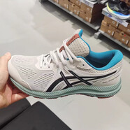 亞瑟士（asics）GEL-CONTEND男女鞋減震運動(dòng)鞋網(wǎng)面跑步鞋1011B730-100 1011B730-250 (專(zhuān)柜1-5天發(fā)) 40