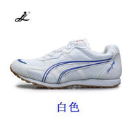 勁風(fēng)中考高考體育跑步鞋男士超輕田徑訓練運動(dòng)鞋網(wǎng)面女透氣學(xué)生鞋 白色 40