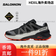 薩洛蒙（Salomon）男款 城市輕戶(hù)外防水透氣貼合競速越野跑鞋 SPEEDCROSS PEAK GTX 巖石灰478528 (UK7丨402/3) 40.5