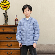 G.DUCKKIDS兒童輕薄款羽絲絨服內(nèi)膽中大童男女童校服內(nèi)穿保暖神器羽絲外套潮 藍(lán)色 160