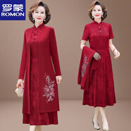 羅蒙（ROMON）喜婆婆婚宴裝氣質(zhì)結婚禮服中老年媽媽裝春秋高貴連衣裙大碼兩件套 紅色 5XL （推薦145-160斤）