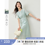梵希蔓涼感萊賽爾連衣裙2025年夏季新款收腰別致拉鏈氣質(zhì)通勤裙子 M6378 淺綠色 S