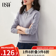 歐莎（OSA）小香風假兩件黑色針織衫女外穿秋季2025年新款打底上衣 灰藍色A XS