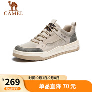 駱駝（CAMEL）男士潮流復(fù)古拼接運動休閑板鞋七夕 G13S309046 米白 41 