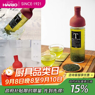 HARIO 日本進口冷泡茶壺耐熱玻璃冷萃壺大容量家用便攜式茶壺冷水壺FIB 紅色冷泡壺 750ml