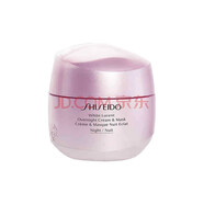 資生堂（Shiseido）悅薇抗糖面霜亮白淡斑 光透耀白面霜淡化細紋 盼麗風(fēng)姿抗皺小雷達 光透耀白凝膠晚霜75ml面膜淡化細紋