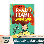 Roald Dahl羅爾德達(dá)爾小說(shuō) Roald Dahl 女巫好心眼兒圓夢(mèng)巨人了不起的狐貍爸爸查理和巧克力工廠魔法手指羅爾德達(dá)爾 綠山墻 Going Solo 獨(dú)闖天下