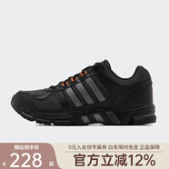 adidas阿迪達斯Equipment 10 U新款男女透氣緩震休閑運動跑步鞋 GZ7608 FX0759 40.5