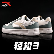 安踏男鞋板鞋子男夏秋季新款皮網(wǎng)面透氣耐磨休閑鞋輕便潮流小白鞋 紙莎白 39