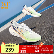 361°男鞋運動鞋【疾風(fēng)CQT】秋季新品耐磨回彈跑步鞋男輕速跑鞋 361度白/螢光奶油桃紅 42