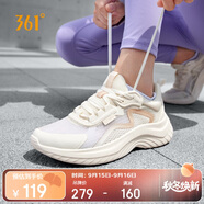 361°運(yùn)動(dòng)鞋女鞋夏季透氣薄款跳繩輕便健身休閑跑步鞋子女682322205F-2