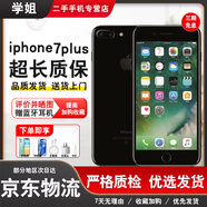iPhone 蘋果7/蘋果7Plus 二手手機 國行全網(wǎng)通 蘋果7Plus 工作機 蘋果7Plus【顏色隨機發(fā)】 128G【更換100%品牌電池】+充電禮包 9成新