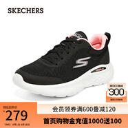 斯凱奇（Skechers）女鞋緩震跑鞋柔軟舒適輕便耐磨運動(dòng)鞋129425 黑色/粉紅色/BKPK 40