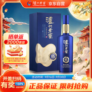 瀘州老窖 窖15 窖藏陳釀老酒 濃香型白酒  38度 500ml 單瓶裝