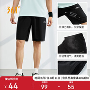361°短褲夏季男休閑褲男跑步寬松戶外健身運(yùn)動(dòng)褲五分褲652124711-3