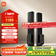 小米智能門(mén)鎖2 貓眼版 可視貓眼指紋鎖電子鎖密碼鎖防盜門(mén)鎖