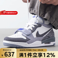 耐克（NIKE）官方男鞋AIR JORDAN LEGACY 312 AJ喬丹運動鞋緩震耐磨籃球鞋板鞋 CD7069-108 47