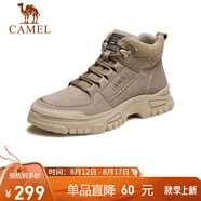 駱駝（CAMEL）男士馬丁靴戶(hù)外百搭運動(dòng)休閑復古工裝鞋 GE12235362 卡其 40