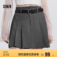 森馬（Semir）半身裙女腰帶西裝百褶裙顯瘦2025春季女團(tuán)風(fēng)遮胯短裙109125120001