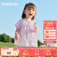 巴拉巴拉寶寶短袖t恤嬰兒女童上衣2025夏裝甜美網(wǎng)紗拼接時(shí)髦209225117004