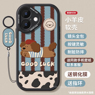 婷諾菲 TINOPHI適用蘋果16手機殼女款iphone15保護套14plus防摔13pro全包12mini硅膠11臘腸狗xs磨砂xr個性8/7/6軟 套餐狗狗藝術(shù)家(黑)+掛環(huán) iPhone6s