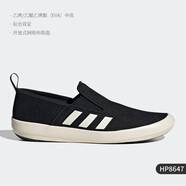 阿迪達斯 （adidas）深藍男子休閑運動戶外輕便舒適帆布板鞋AQ5201 HP8647 47