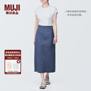 無(wú)印良品（MUJI）女式 麻混 彈力 直筒裙 長(cháng)半身裙女春款裙子半裙 中長(cháng)裙 女裝 煙熏藍色 M (160/66A)