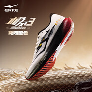 鴻星爾克極風(fēng)3跑鞋男體考體測秋冬透氣跑步鞋場(chǎng)地中考訓練運動(dòng)鞋減震男鞋 龍魂色-微晶白/正黑 41 競跑