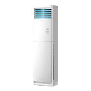 志高（CHIGO）空調(diào)立柜式機大2匹KFR-51LW/ABP58+A2G 大2匹 二級能效 【暢享】冷暖變頻58方柜