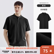 千紙鶴（Q ZHIHE）男裝立領男士t恤短袖夏季薄款潮牌修身半袖上衣男20932 01X黑色 2XL