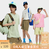 KAMA卡瑪潮流鋼印壓花圓領(lǐng)短袖T恤2025新款夏季男款寬松百搭短袖 綠色 M
