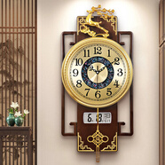 康巴絲（Compas）新中式輕奢日歷掛鐘2025新款家用時(shí)尚時(shí)鐘客廳鐘表掛墻高檔大氣 胡桃木紋彩貝盤(pán)（AI智能自動(dòng)對時(shí)）