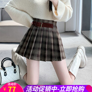 歐貝汐毛呢格子百褶半身裙2025新款女春秋冬美式高腰a字jk短裙小個子 咖啡色 M