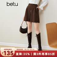 百圖betu女裝秋冬新款短褲美拉德冬日限定ins風高腰闊腿短褲女2310T81 深啡 M