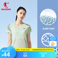 喬丹短袖女t恤夏季透氣速干跑步運動(dòng)圓領(lǐng)T恤上衣 青檸綠 -1224-透氣速干 S