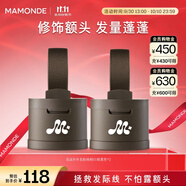 發(fā)際線粉01棕黑色雙盒3.5g*2散粉持久填充修飾額頭防汗禮物